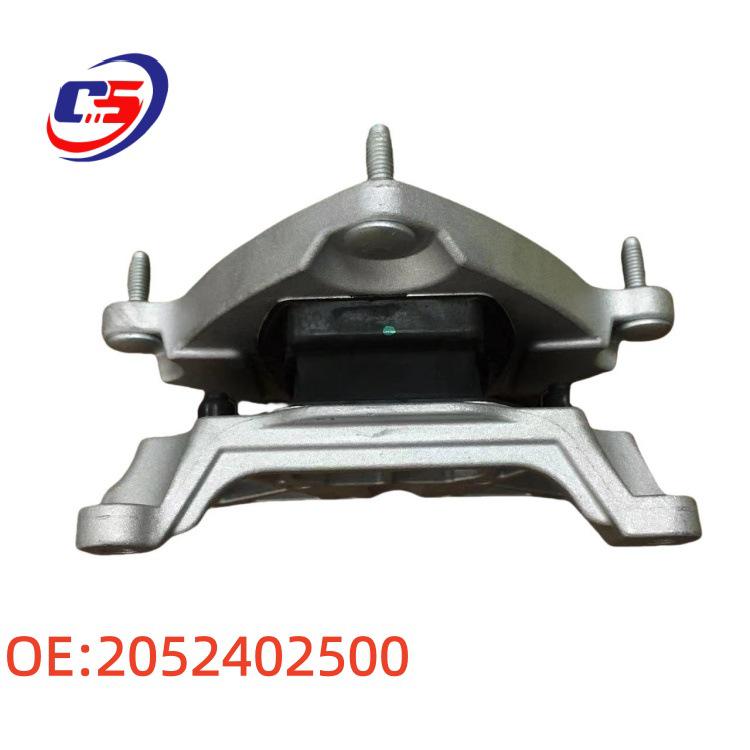 Gearbox Mount Bush for Mercedes-Benz W205/S205 Transmission