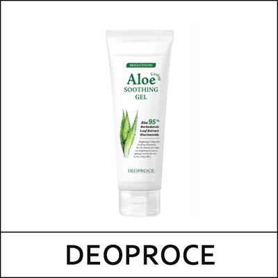 (yumurta) Aydınlatıcı Serinletici Aloe Yatıştırıcı Jel 250g / Tüp Tipi