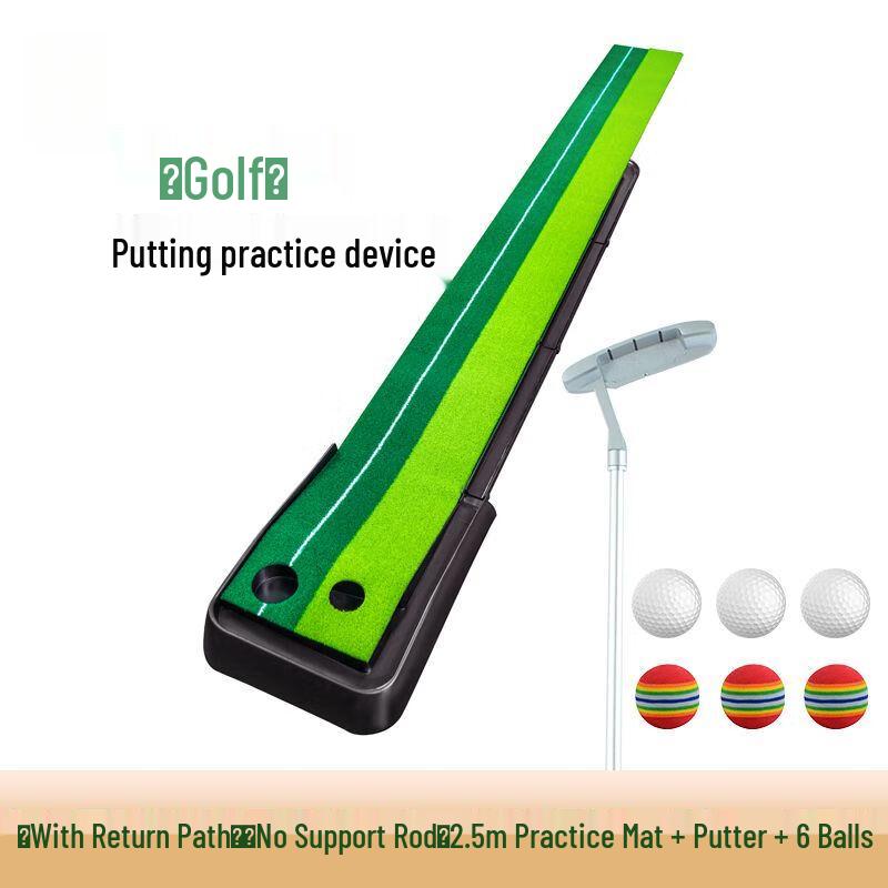 Golf Putting Practice Mat