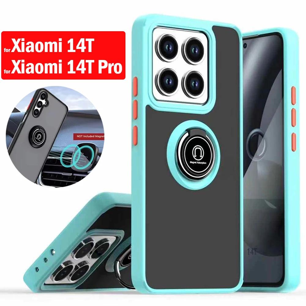Armor Holder Funda for Xiaomi 14T Pro Case Translucent Frosted Ring Stand Protection Back Cover for Xiaomi 14T Shockproof Capa