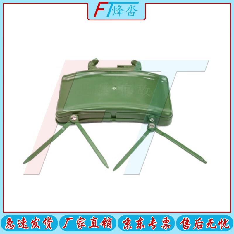 Fengta Type 66 Simulation Prop