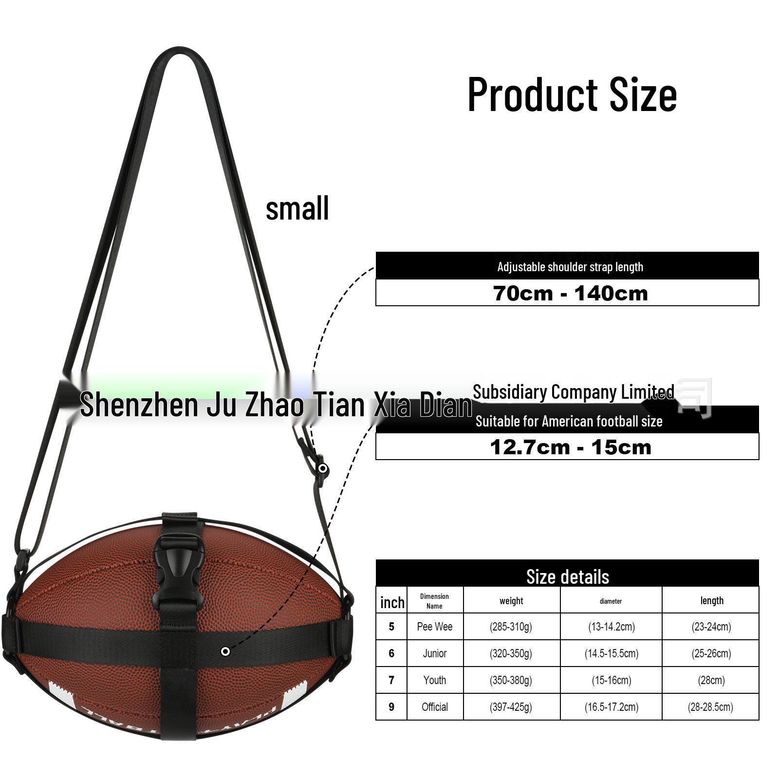 

Adjustable Multi-Sport Ball Carrying Strap for Rugby, Football, and Basketball 32.7 x 30 x 0.5 cm