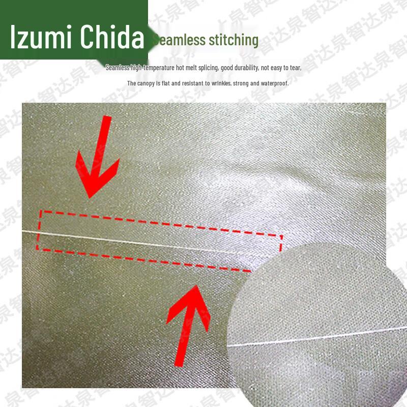 Quanzhida Protective Equipment & Supplies