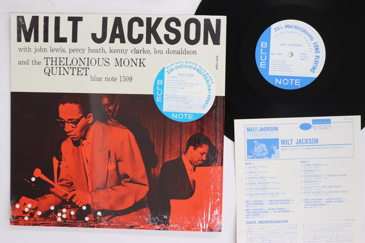 LP Record MILT JACKSON  Milt Jackson BLP1509BN1509 BLUE NOTE 1983 Japan Jazz Used