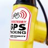 Car Sticker Warning, Bicycle Anti-Theft Sticker | Vista Drive Recorder