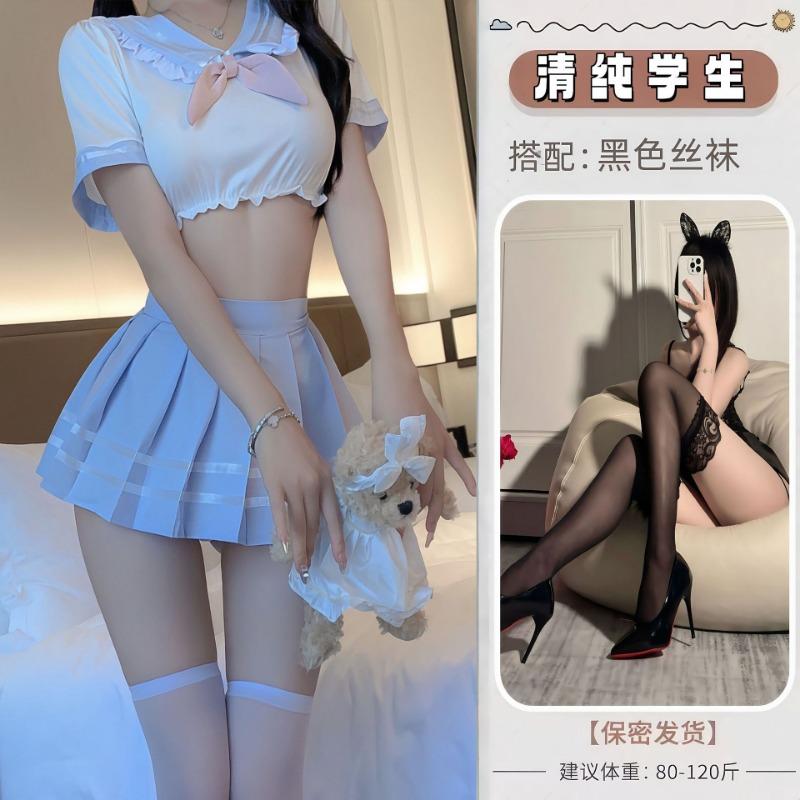 Sexy Lingerie Student Pure Love Sweet Waist Leakage Split J Uniform Suit Seduction Uniform Sexy Pleated Skirt Play