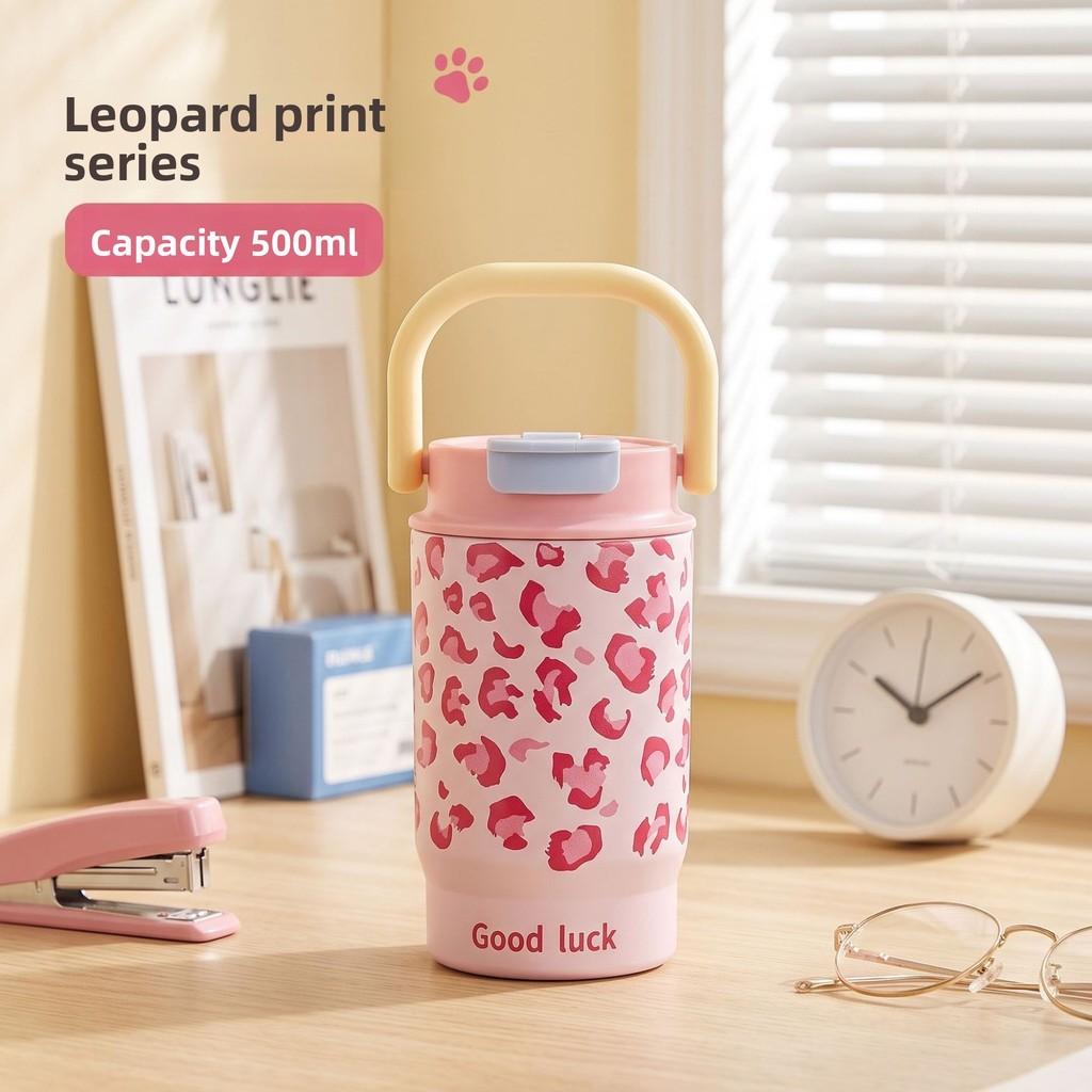 Leopard Print Insulated Water Bottle With Large Capacity And Straw For Girls And Women