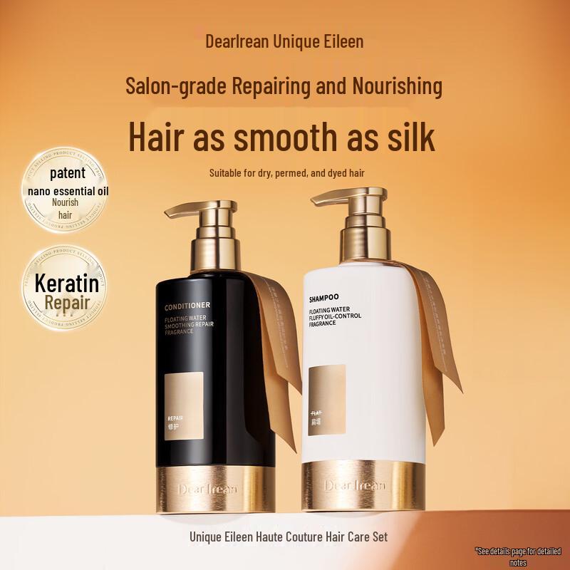 Dearlrean Smooth Repair Scented Conditioner