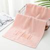 Embriodered Letters Face Towel Pure Cotton Soft Rectangle Towels Good Absorption Simple Creative Kids Adults for Home Bathroom