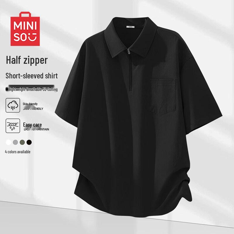 MINISO Men s Outdoor Half-Zip Short Sleeve Shirt 3XL