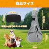 Temiry Small Dog Shoulder Dog Comfortable Adjustable Shoulder Pet Supplies to Bag, Carrier, Easy-to-Use, Durable, Fabric, Breathable, Strap, (Up 6kg,