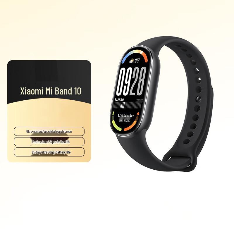 

Xiaomi Smart Band 10 Standard Edition (CN version)