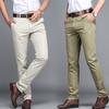Summer Men's Casual Ting Trousers Fashion Pants Male Brand Solid Color Trousers High Quality