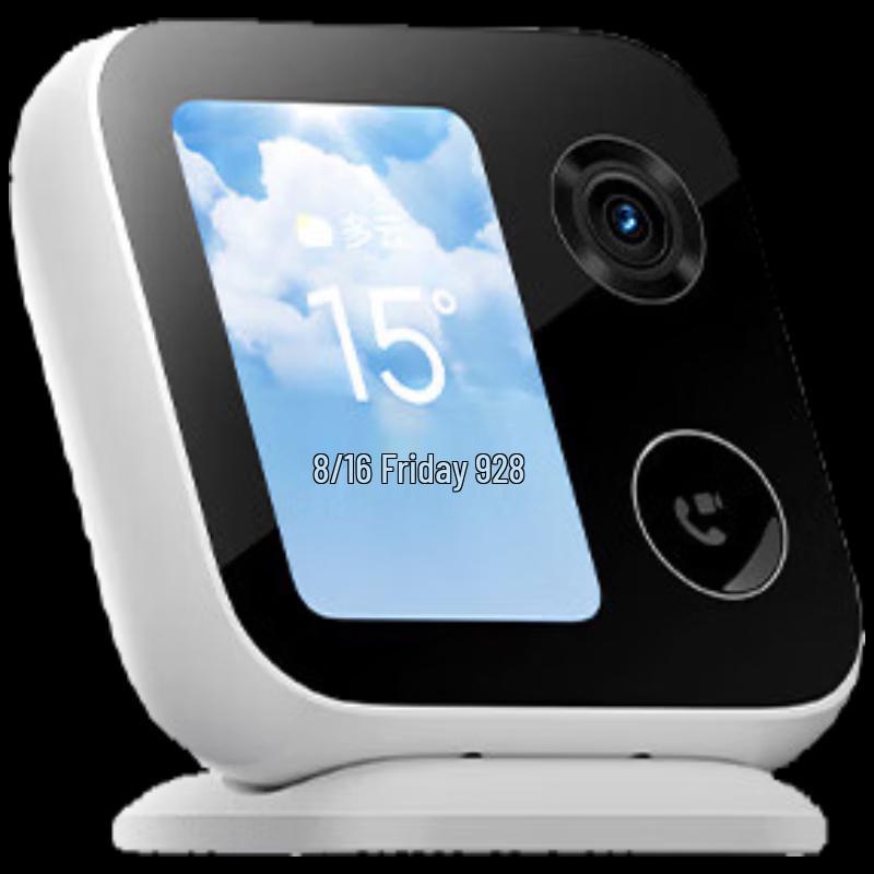 

Xiaomi Smart Video Call Camera 3.5-inch Display (CN version)