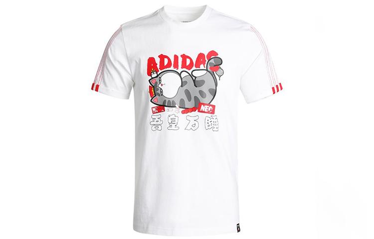 Adidas Neo x WUHUANGWANSHUI,LIANMINGKUAN T Shirt Men s White GP5746 M