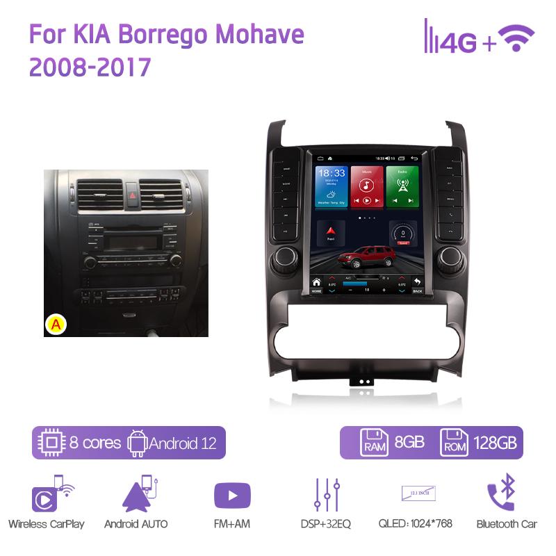 12.1Inch For KIA Borrego Mohave 2008-2017 GPS Navigation Radio Android12 8+128G 8Core CarPlay 4G 360Camera Car Multimedia Player