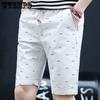 Men's Casual Shorts Fashion Menswear Sports Jogging Men Plus Size Solid Color Drawstring Shorts Pants