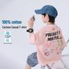 Boy's Summer Short-Sleeve Cotton T-Shirt