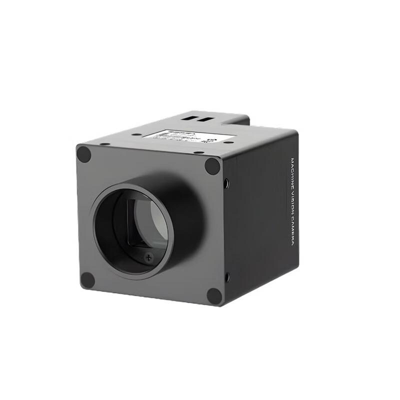 HIKROBOT Industrial Vision Scan Camera