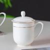 YouPinYuan Gold Rim Ceramic Office Mug with Lid, 360ml