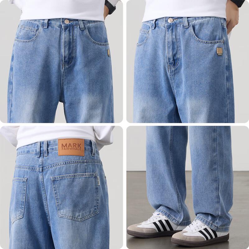 Mark Fairwhale Men's Vintage Washed Straight Jeans