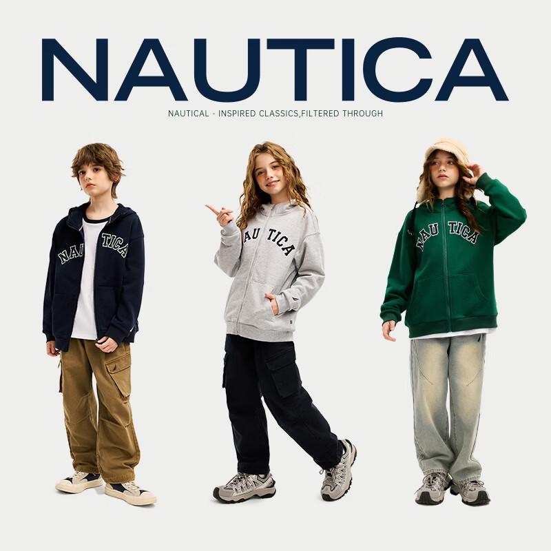 NAUTICA Kids' Spring/Autumn Hooded Jacket