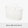 Like-it Laundry Storage Basket with Handles, Slim, Big, White, LBB-17C, Biomass Plastic