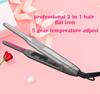 New curling iron for men and women general curling dual use straightener narrow face short hair straightening splint