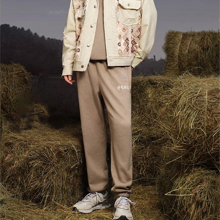 Li Ning Vital Essential Solid Color Loose Fit Jogger Pants Unisex Pants Clay-Brown AKLSC87-4