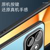 For OnePlus 15s 15T Case Camera Protection Metallic Matte Sanding Protective Cover For OnePlus 15s Shell Shockproof Bumper Funda