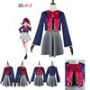 Authentic Star Hoshino Love Aqua Ruby Cosplay Attire For Kids Get Yours Now!