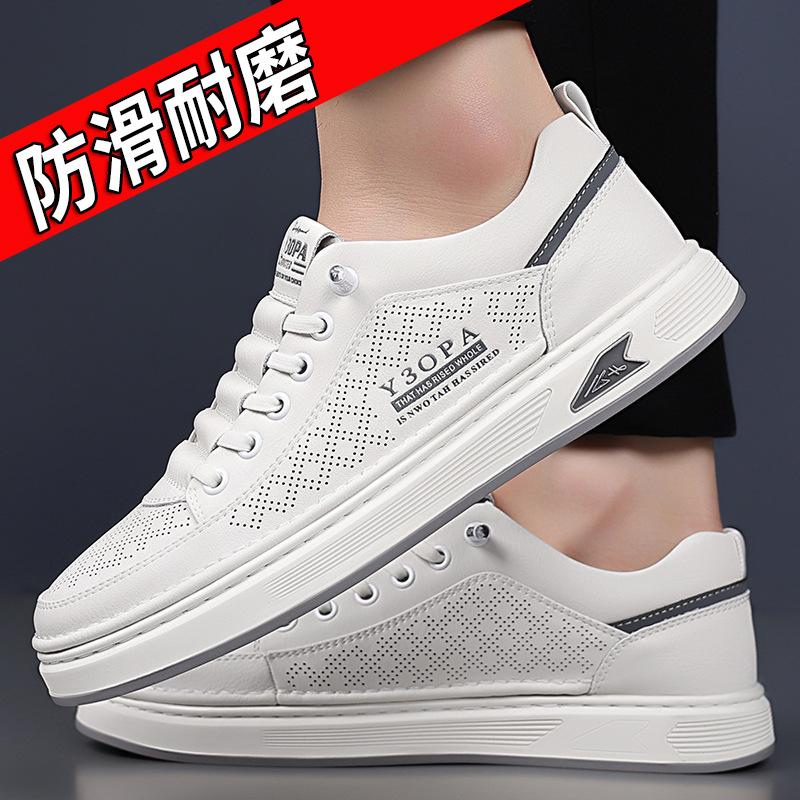 Men's shoes 2025 summer new soft leather breathable hollow board shoes one pedal hole leather shoes sports and leisure white shoes