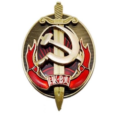 Erken KGB Sovyet İçişleri Bakanlığı SSCB Kılıç Kalkan Rozeti CCCP Madalyası SSCB Broş Rozeti