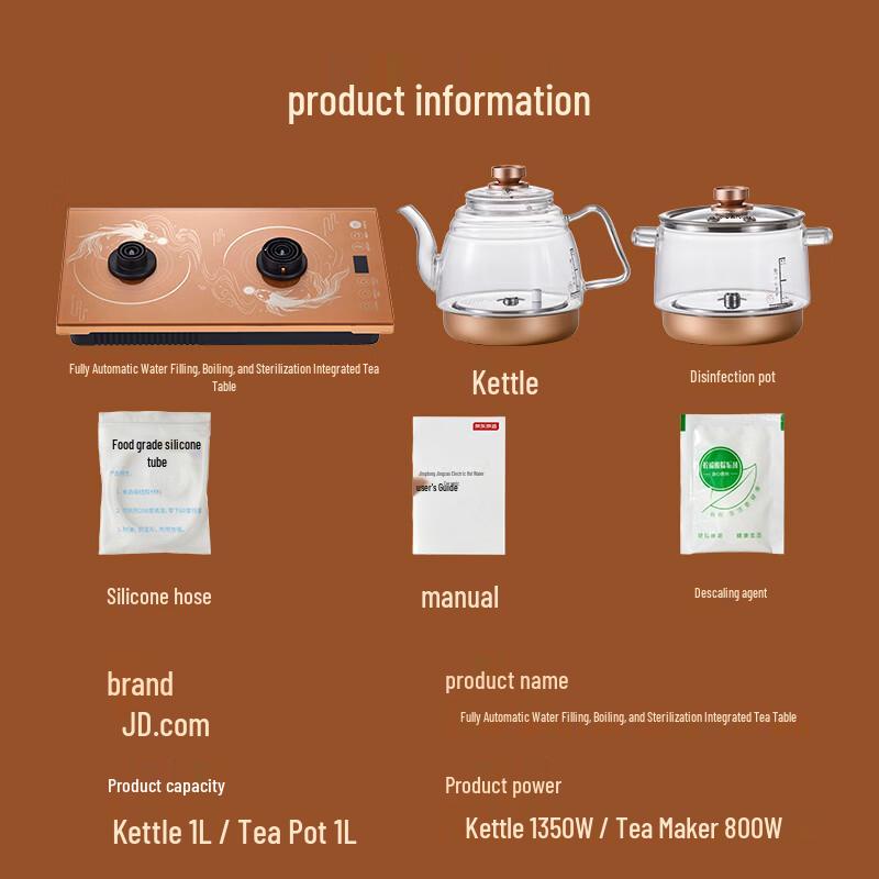 Jingzao Automatic Electric Water Kettle and Tea Stove Set