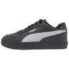 New Caven 2.0 Cushioning Low Top Skateboard Shoes Unisex Black 395016-23