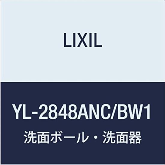 

LIXIL INAX Круглая раковина Чисто белый YL-2848ANC/BW1