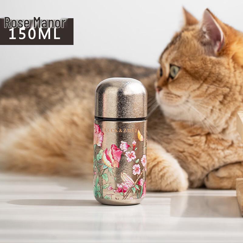 Chuchuang Jingpin Pure Titanium Mini Insulated Cup