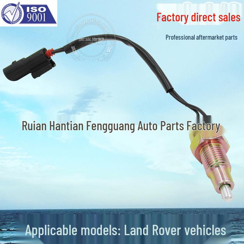 Land Rover AMR3918 Brake Light Switch & LBU6122 Reversing Light Switch Manual
