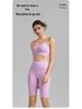 Autumn 2025 Women's Two-Piece Fitness Set: Lycra Yoga Capris & Sports Bra