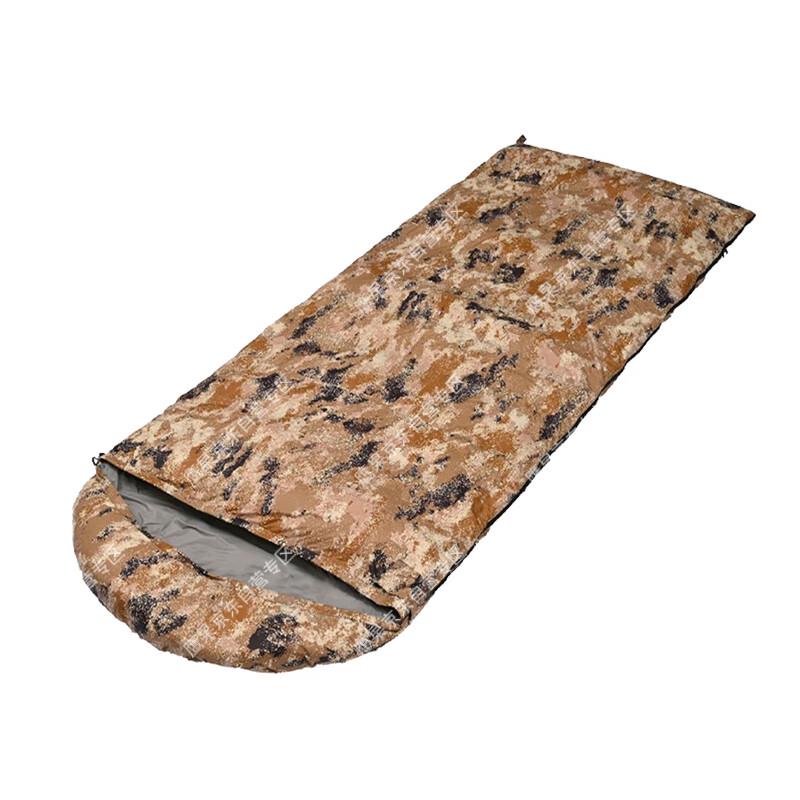 Yanjia Adult Down Envelope Camping Sleeping Bag