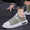 Ice Silk Trendy Shoes New Canvas Shoes Breathable and Comfortable Sports Shoes Casual Flat Shoes Lace Up Fashionable Men's Shoes