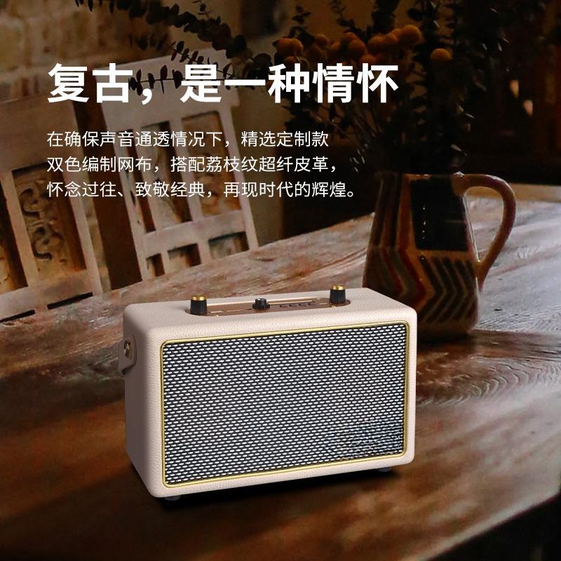 Portable Small Speaker, Retro Wooden Bluetooth Wireless Speaker, High Sound Quality, USB Flash Drive Charging Speaker