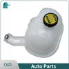 16470-75122 16470-75121 OE High-Performance Radiator Coolant Recovery Tank For Toyota Hiace Commtuer Quantum 2005-2018