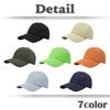 CA484 [White Fang] Cap, Plain, Hat, Casual, Cool, Brim, Men's, Women's, (Lime)