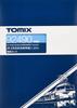 TOMIX N Gauge E6 Series Akita Shinkansen Komachi Additional Set 92490 Railway Model Train