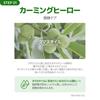 Milk Baobab [Official] Organic Kids Line (Organic Baby & Kids Mild Lotion 500ml)
