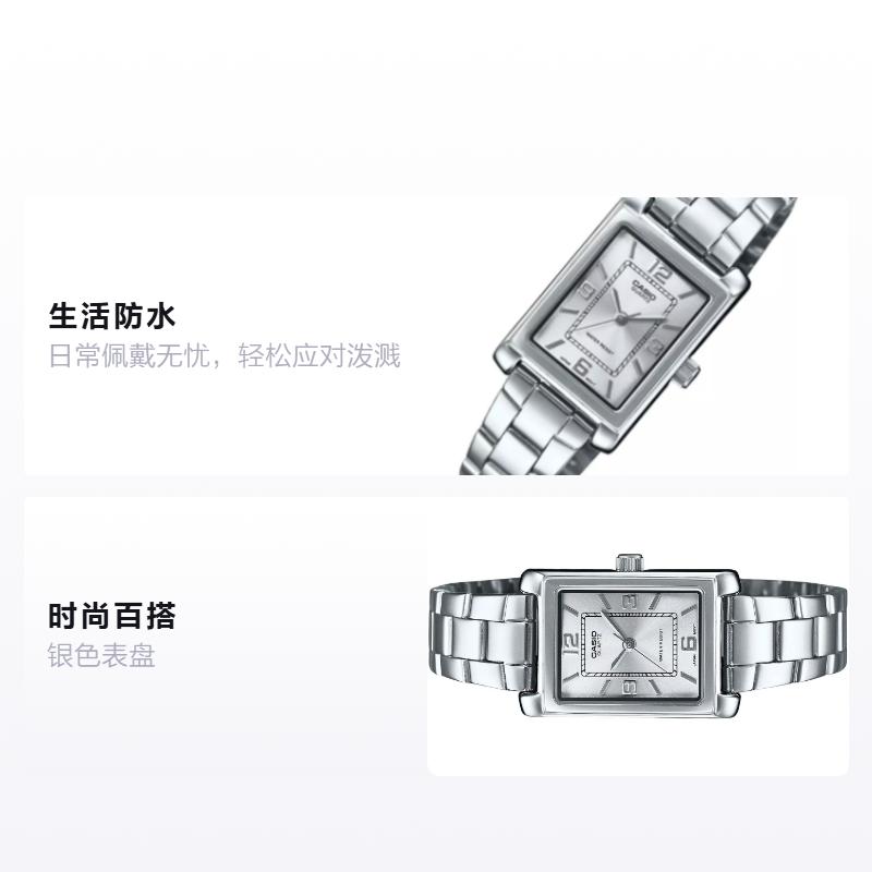 CASIO Fashion Trend Quartz Steel Strap Women s Watch Silver Dial LTP-1234DD-7A серебряный
