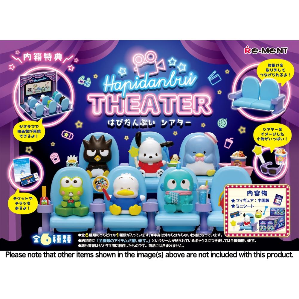 

Sanrio Sanrio Hapidanbui Theater 1box 6pcs