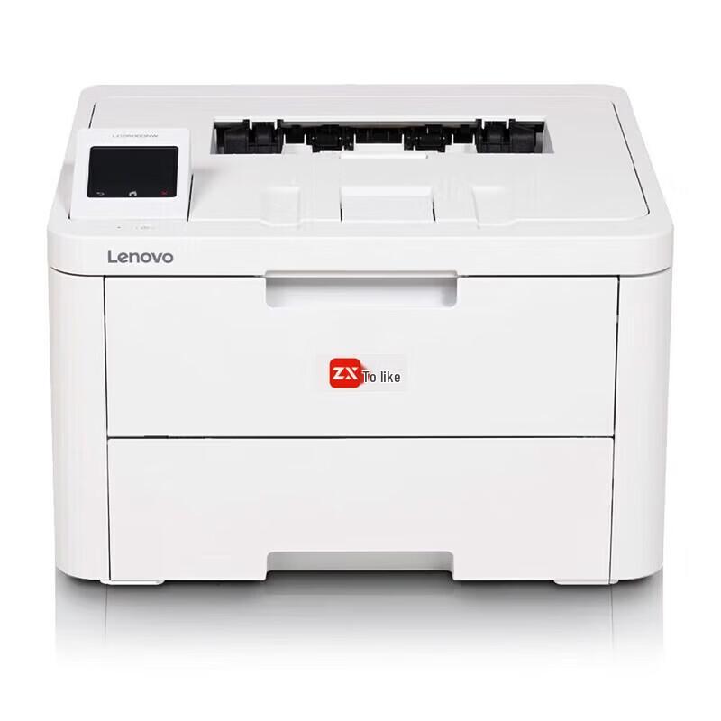 Lenovo LC2600DNW Color Laser Multifunction Printer CN Plug (adapter Included)