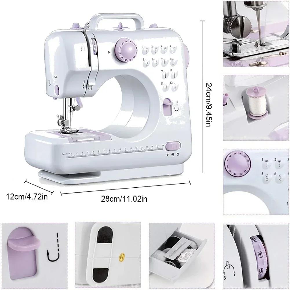 505A Sewing Machine, Household Electric Multifunctional Fully Automatic with Lock Edge Desktop Handheld Small Sewing Machine